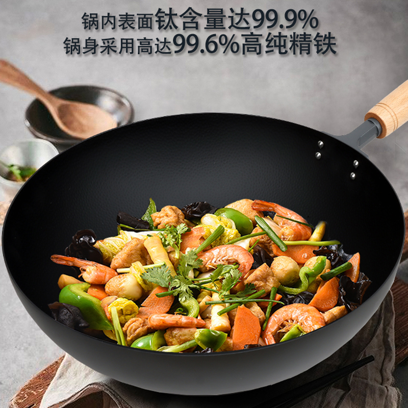 GiPP无涂层不粘锅纯钛炒锅平底煎锅炒菜锅燃气灶电磁炉不粘锅32cm