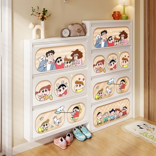 10cm超薄款鞋柜家用门口小窄门后钢制极窄入户门外走廊用翻斗鞋架