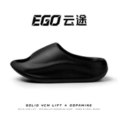 2025新款 EGO 易途户外拖鞋 云途哑光简约运动厚底防臭防滑足弓支撑