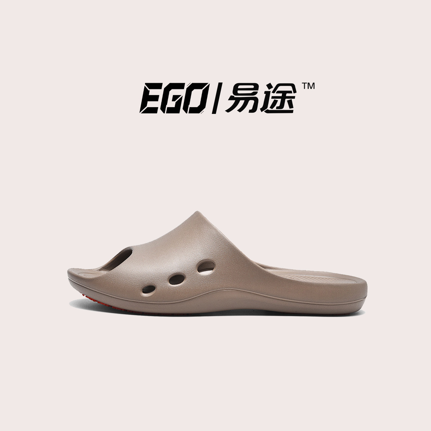 EGO/易途老年人防滑防摔拖鞋居家室内浴室专用洗澡卫生间静音凉拖