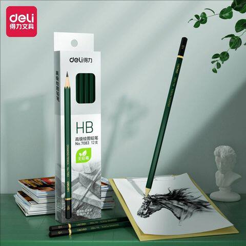 得力绘图素描铅笔HB 2B六角杆绘图铅笔学生书写字迹方便文具优选