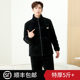男士 新款 冬季 雪尼尔睡衣加绒三层夹棉加厚可外穿家居服两件套保暖