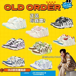 old ⁦order鞋联名三丽鸥鞋子库洛米hellokitty胡迪巴斯美乐蒂鞋