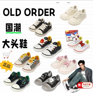old ⁦order大头鞋迪士尼暗黑米奇联名款帆布鞋男厚底鞋女情侣鞋