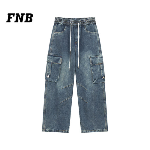 FNB美式潮牌工装风多口袋牛仔裤秋冬男女宽松直筒抽绳长裤阔腿裤