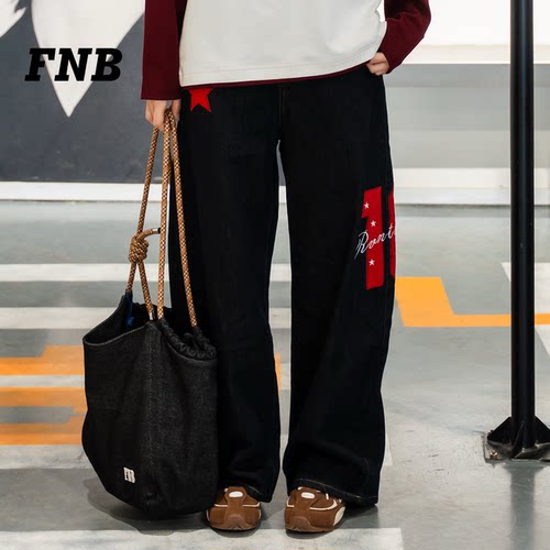 美国FNB拼接印花直筒牛仔裤女