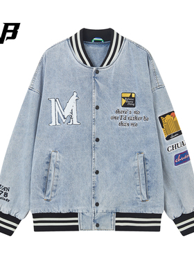 FNB美式高街复古风刺绣棒球服牛仔外套男女款宽松学院派潮流夹克