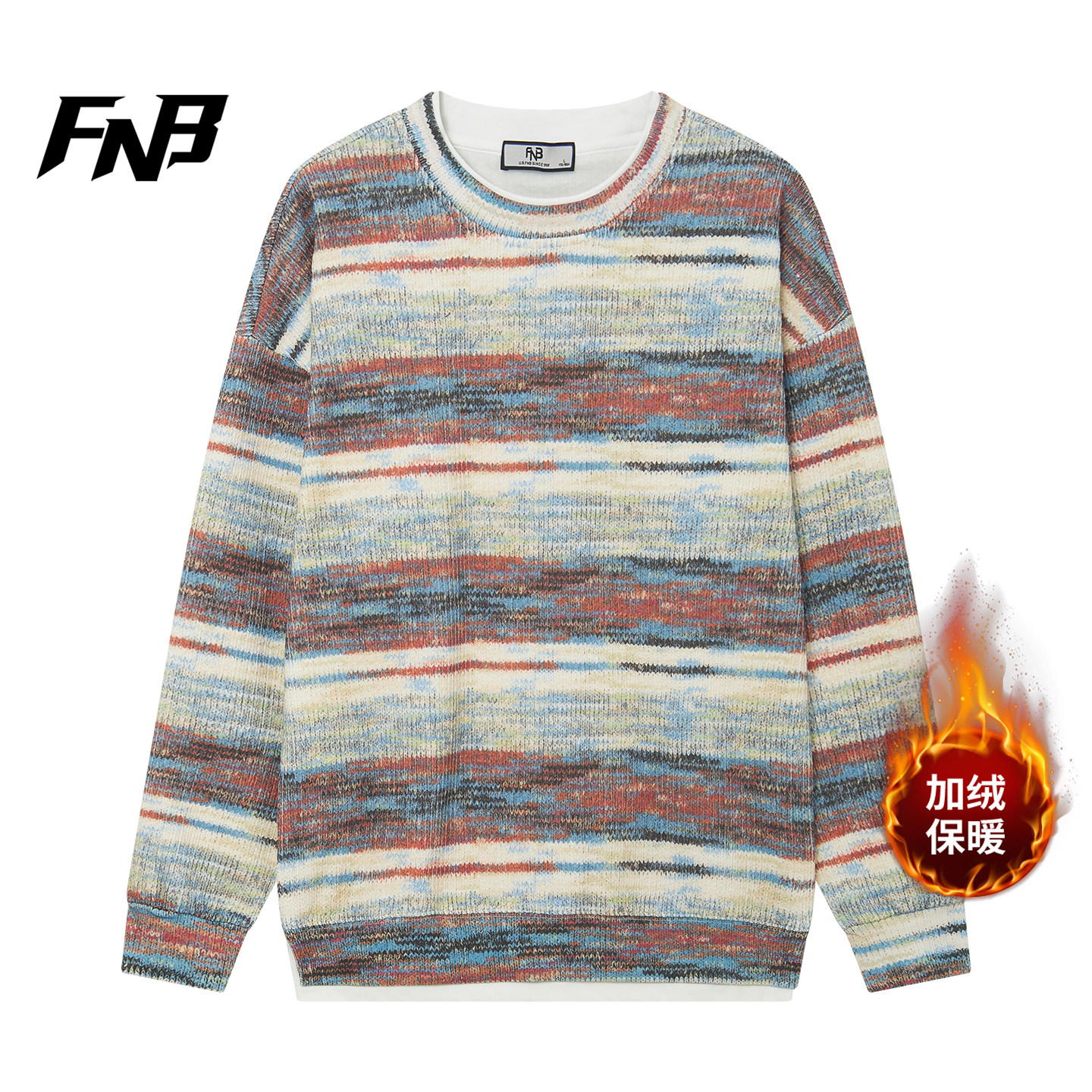 FNB潮牌彩虹条纹假两件卫衣男女款加绒保暖圆领长袖百搭潮流上衣