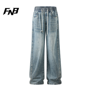 FNB美式街头风复古抽绳水洗牛仔裤男女款宽松直筒长裤休闲裤子