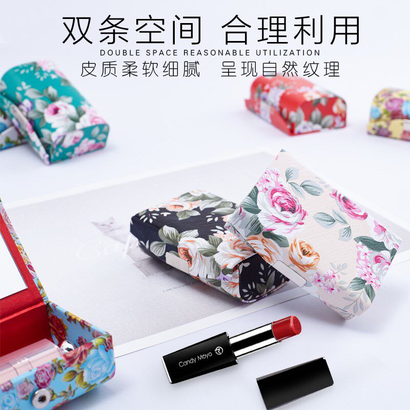 包邮 口红保护盒能装两支口红首饰精致印花中式木槿花唇膏盒带镜