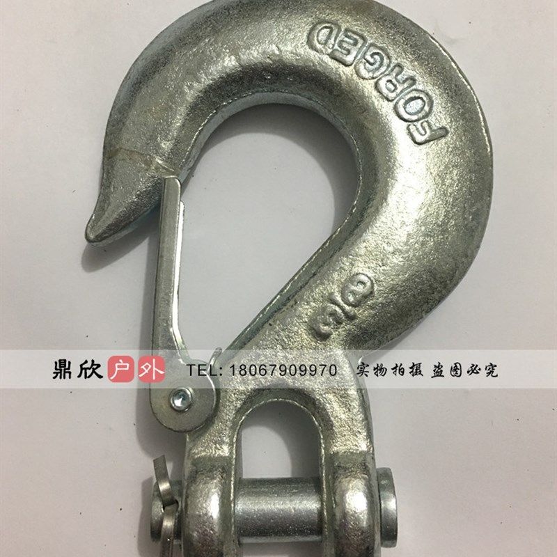 促销绞盘拖钩挂钩羊角钩子12000磅9500电动绞盘钢丝绳拉拖钩包邮