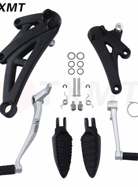 适用杜卡迪大魔鬼 Diavel 1200/1260 前脚踏支架总成 挂挡刹车杆