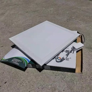 绿能平板灯厨房卫生间LED集成吊顶铝扣板面板灯300600嵌入式 36W