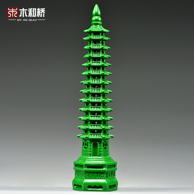 绿色木雕13层文昌塔摆件实木质十三层文昌塔红木家居办公室工艺品