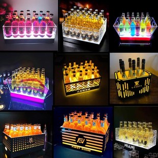 酒吧发光啤酒桶ktv香槟酒座led冰桶酒架12/24支动力潮饮酒框酒箱