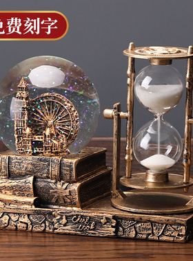 复古装饰品家居摩天轮水晶球沙漏工艺礼品摆饰艺术客厅酒柜巴黎铁