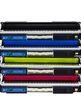 英联 适用惠普CF350A硒鼓CF351A CF352A CF353A M176n M177FW M17