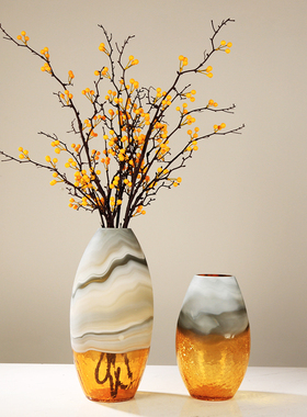 现代轻奢琥珀色玻璃花瓶冰裂纹插花花器客厅玄关茶几别墅酒店摆件