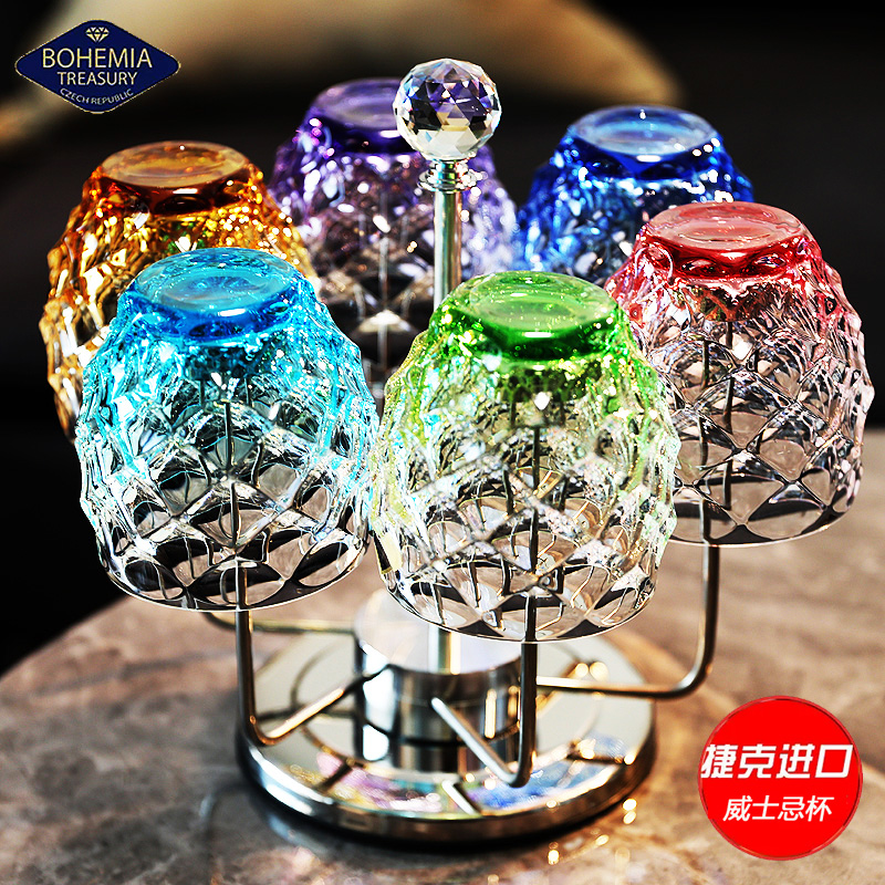 捷克BOHEMIA进口水晶玻璃创意家用彩色水杯威士忌洋酒杯果汁杯子