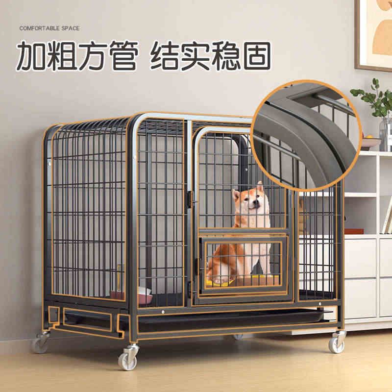 狗笼子中型小型犬大型犬室内室外狗窝带厕所柯基柴犬专用宠物围栏图片