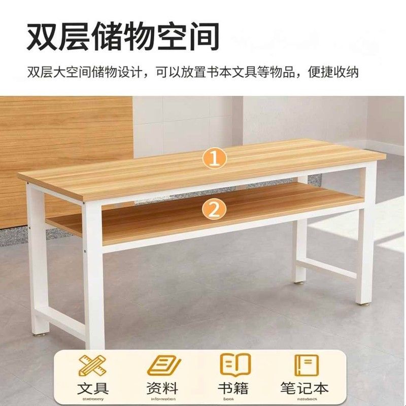 学生课桌椅培训辅导班教室学习桌学校托管班双人写字桌椅厂家批发图片