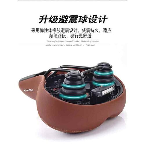 通用自行车座垫超软减震山地车坐垫加大加宽中空透气防水长途骑行