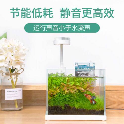 Nepall尼泊洱鱼缸过滤器三合一静音瀑布增氧循环泵壁挂外置过滤盒