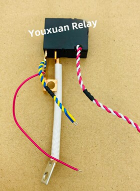 Hfe19-90 12Ht41全新原装宏发12V磁维护90A250Vac火表水表继电器