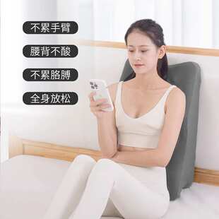 床头靠垫趴睡靠枕减压靠垫孕妇抬腿抬高垫老人放脚神器床上睡觉垫