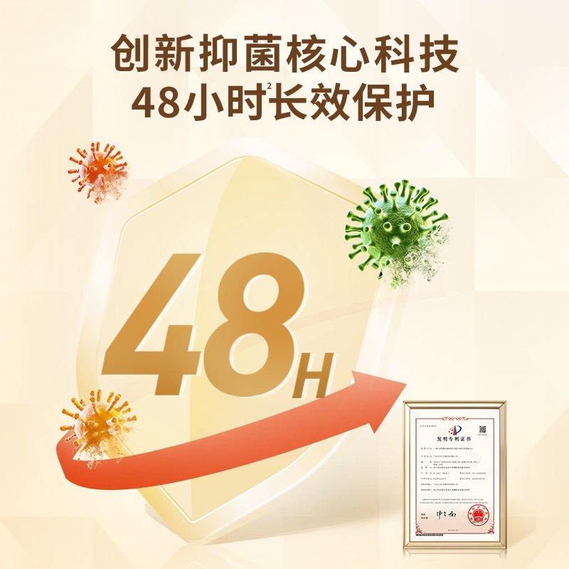 水卫士地板清洁剂母婴宠家庭适用拖地地板瓷砖扫地机去污速干除菌