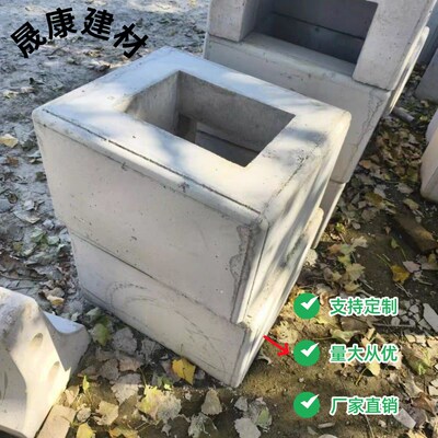 变电站基础配电柜路灯水泥底座充电桩水泥基础底座水泥基础预埋件