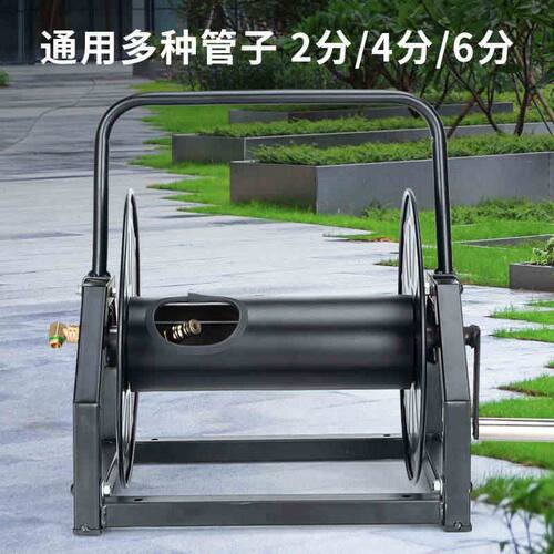 家用洗车水管收纳车架卷管器收管收卷盘绕卷架收管神器花园浇花