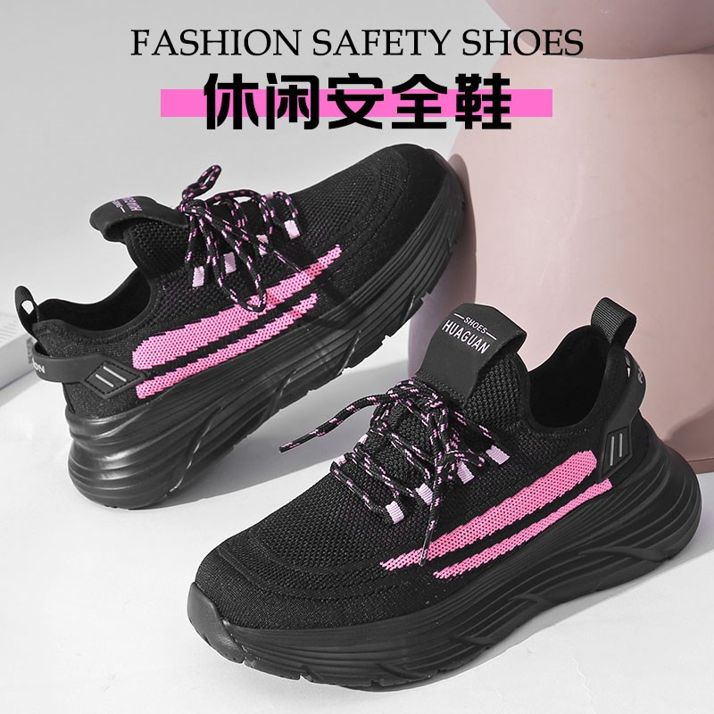 劳保鞋女款轻便透气2025新款高端超软防砸钢包头久站不累老保鞋女