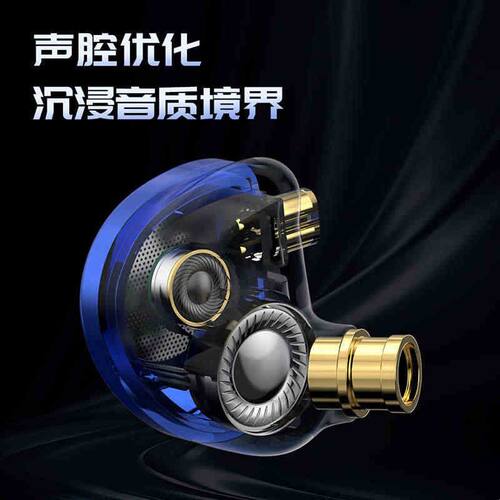 TRN MT4PRO入耳式双动圈耳机HiFi有线耳机高音质电脑直播音乐耳塞