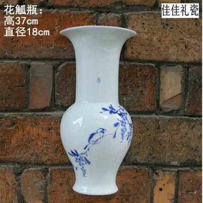 墙上壁挂水培花瓶创意欧式垂吊悬挂式花器装饰品花插陶瓷手绘花盆