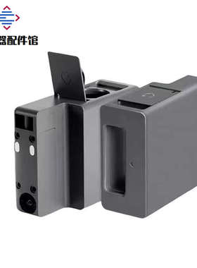 适用于追觅扫地机X30/S10ProUltra/S20机械臂自动添加清洁液模块