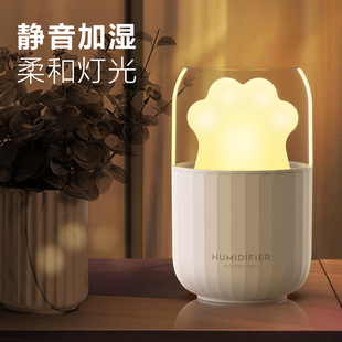 创意加湿器usb创意猫爪七彩夜灯小型家用桌面空气加湿器 新款