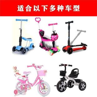 儿童滑板车配件把套软橡胶套手柄套扶手套童车自行车把手套软通用