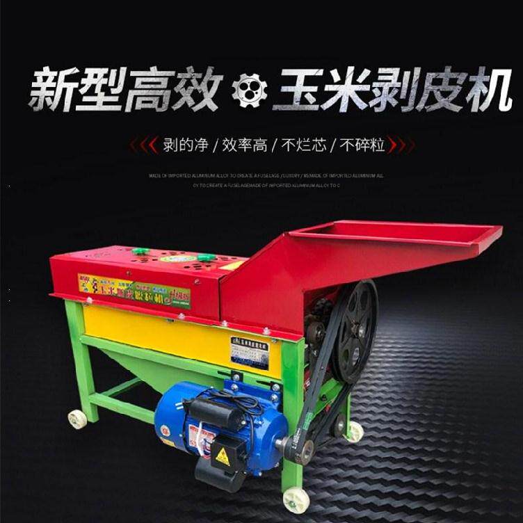 极速新品0v玉米k脱壳便捷机新型分离器苞谷拔家用撕皮剥壳W机器扒