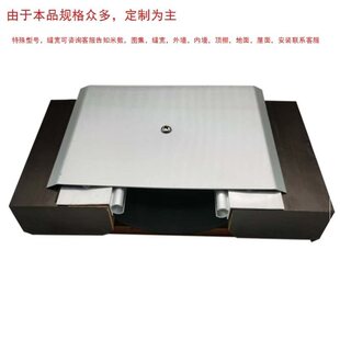 极速新品面盖板外墙伸缩变形缝z缝顶C棚金属变形建筑变形型屋面定