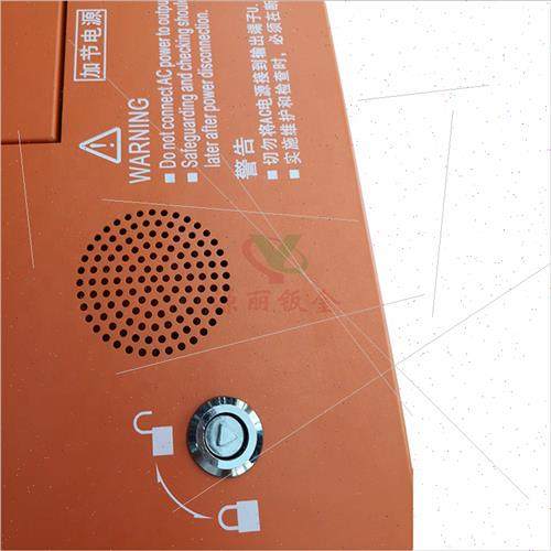 极速厂销304不锈n钢板材定制加工激光切割折弯剪板焊接箱体机外壳,标准件/零部件/工业耗材,自动化流水线,淘宝优惠券,粉丝福利购,淘宝优惠卷