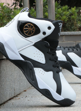 极速New Men Cushion Basketball Shoes ColoLrful Jogging Sneak