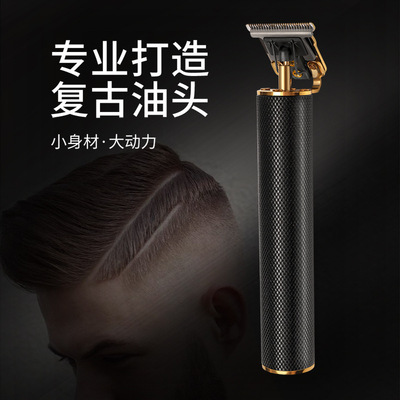 极速hair trimmer Proofessional haircut hair clipper beard tr