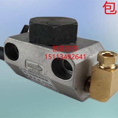 极速FL Hf2奶油过滤器杨力扬锻徐锻冲床油泵油脂泵器滤油器过滤精