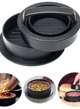极速ABSc Hamburger Maker Hamburger Press Round Shape Non-Sti