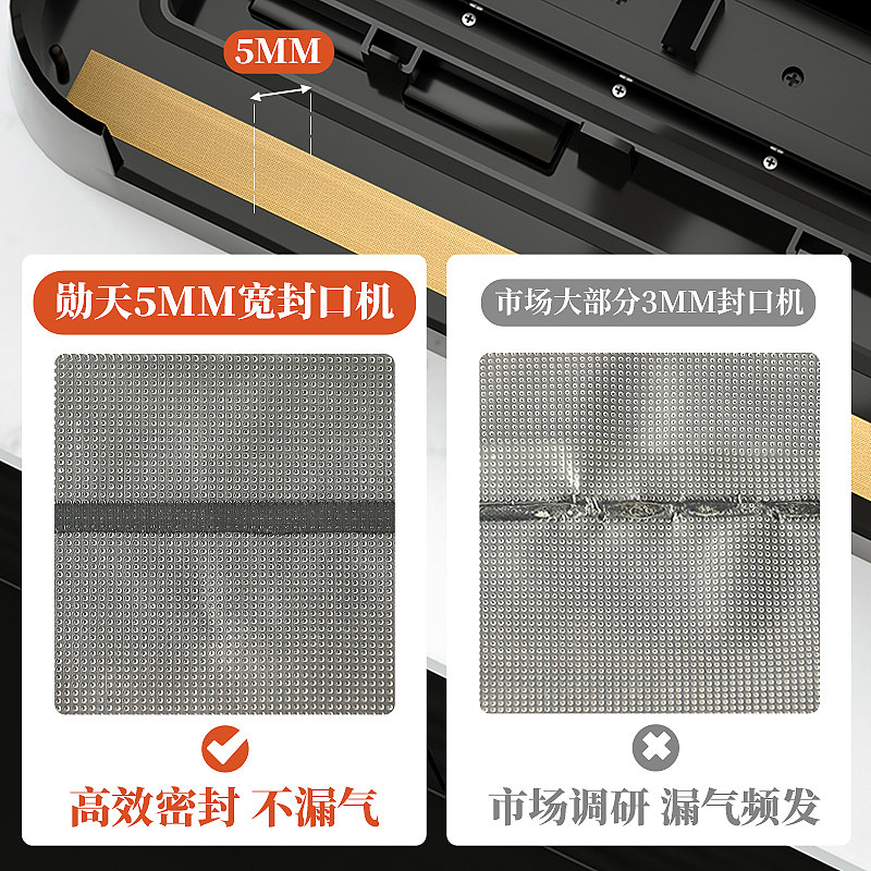 新品德国真空封口机商用全自动小型乾湿两用封包T机家用真空食品