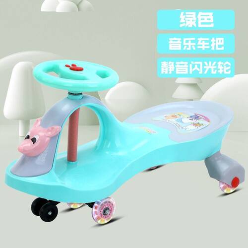 新品儿童扭扭车万向轮o1-3-12岁防侧翻女孩宝宝男摇摆滑行滑滑溜