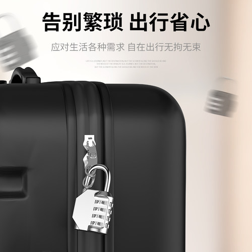 极速密码锁宿舍好物n大学生开学必买军训神器高中男女住校生活