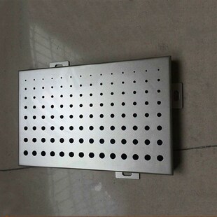 极速幕墙铝单板外墙氟碳漆3.0厚天花幕墙雕花铝板S吊顶 CAD图订制