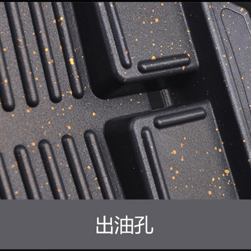 速发韩式卡式炉烤盘不粘麦饭石涂层便捷家用户外烧烤炉烤肉盘烤肉